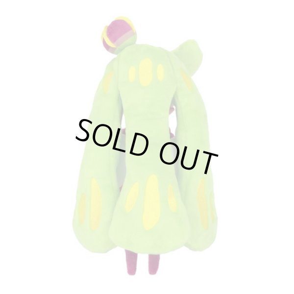 Photo3: Pokemon 2022 ALL STAR COLLECTION Tsareena Plush Toy SAN-EI (3)