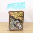 Photo3: Pokemon Center Original Card Game Sleeve Old Amber 64 sleeves (3)