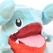 Photo6: Pokemon 2022 ALL STAR COLLECTION Gible Plush Toy SAN-EI (6)