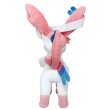 Photo4: Pokemon 2022 ALL STAR COLLECTION Sylveon M size Plush Toy SAN-EI (4)