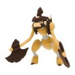 Photo2: Pokemon Center 2022 Hisui Region Plush doll Kleavor (2)