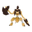 Photo5: Pokemon Center 2022 Hisui Region Plush doll Kleavor (5)