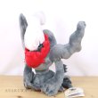 Photo6: Pokemon 2022 ALL STAR COLLECTION Darkrai Plush Toy SAN-EI (6)