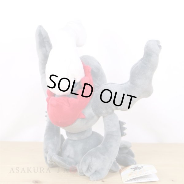 Photo6: Pokemon 2022 ALL STAR COLLECTION Darkrai Plush Toy SAN-EI (6)