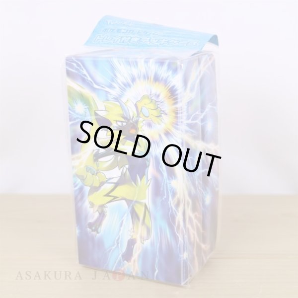 Photo5: Pokemon Center Original Card Game Flip Deck case with Tray Zeraora vol.2 (5)