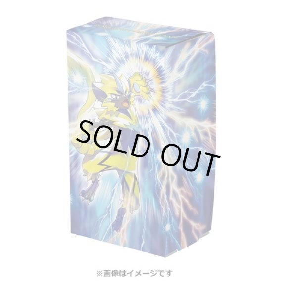 Photo1: Pokemon Center Original Card Game Flip Deck case with Tray Zeraora vol.2 (1)