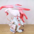 Photo7: Pokemon Center 2022 Hisui Region Plush doll Hisuian Zoroark (7)