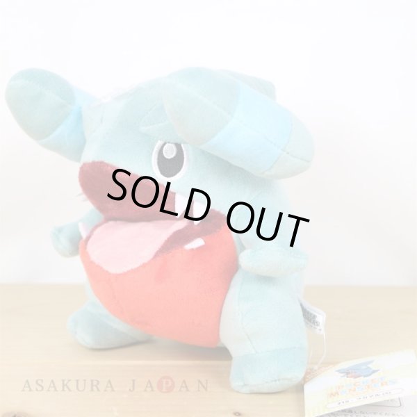 Photo5: Pokemon 2022 ALL STAR COLLECTION Gible Plush Toy SAN-EI (5)