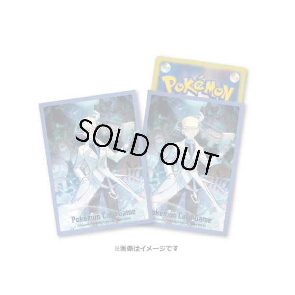 Photo1: Pokemon Center Original Card Game Sleeve Colress 64 sleeves (1)