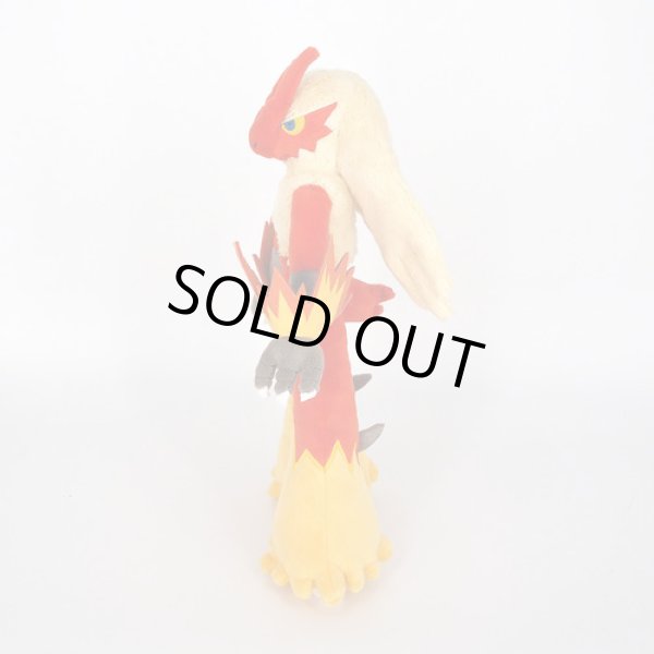 Photo2: Pokemon 2022 ALL STAR COLLECTION Blaziken Plush Toy SAN-EI (2)