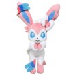 Photo2: Pokemon 2022 ALL STAR COLLECTION Sylveon M size Plush Toy SAN-EI (2)