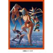 Photo2: Pokemon Center Original Card Game Sleeve Deoxys 64 sleeves (2)