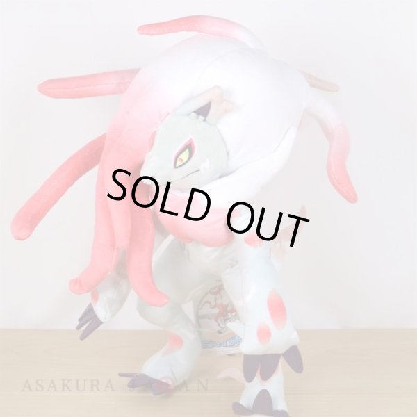 Photo6: Pokemon Center 2022 Hisui Region Plush doll Hisuian Zoroark (6)