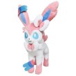 Photo1: Pokemon 2022 ALL STAR COLLECTION Sylveon M size Plush Toy SAN-EI (1)