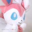 Photo7: Pokemon 2022 ALL STAR COLLECTION Sylveon M size Plush Toy SAN-EI (7)