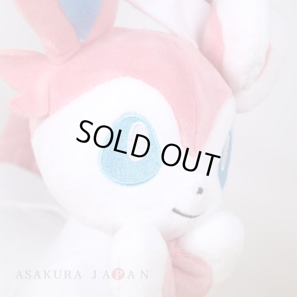 Photo7: Pokemon 2022 ALL STAR COLLECTION Sylveon M size Plush Toy SAN-EI (7)