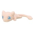 Photo1: Pokemon Center 2022 Washable Plush doll Mew (1)