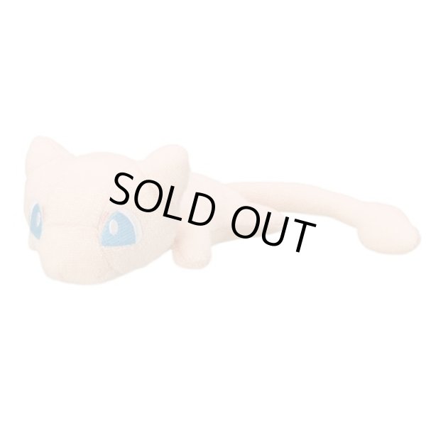 Photo1: Pokemon Center 2022 Washable Plush doll Mew (1)