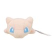 Photo2: Pokemon Center 2022 Washable Plush doll Mew (2)