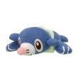 Photo1: Pokemon Center 2022 Washable Plush doll Popplio (1)