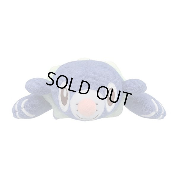 Nijisanji LazuLight 2nd Anniversary Pomu Rainpuff Plush Toy Doll Mascot New