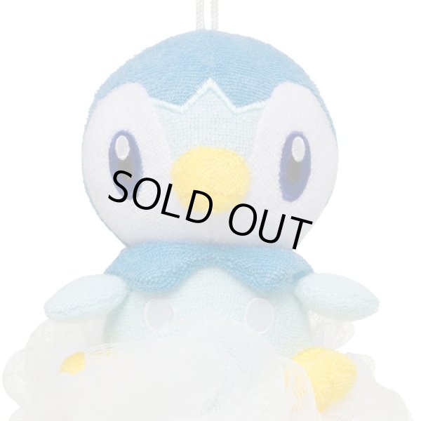 Photo4: Pokemon Center 2022 bubbly hour Piplup Bath lily (4)