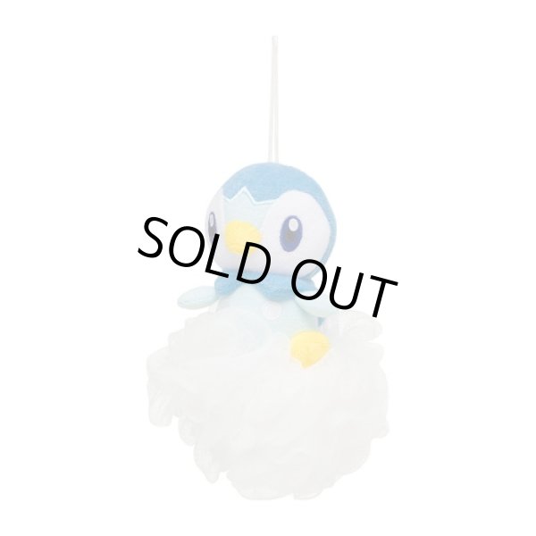 Pokemon Center 2022 bubbly hour Piplup Bath lily