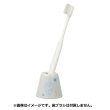 Photo3: Pokemon Center 2022 bubbly hour Toothbrush stand Pen stand Piplup (3)