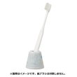 Photo3: Pokemon Center 2022 bubbly hour Toothbrush stand Pen stand Marill (3)