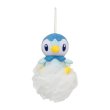 Photo1: Pokemon Center 2022 bubbly hour Piplup Bath lily (1)