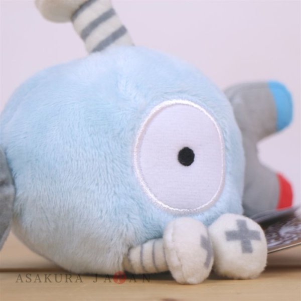 Photo4: Pokemon Center 2018 Pokemon fit Mini Plush #81 Magnemite doll Toy (4)