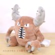 Photo4: Pokemon Center 2018 Pokemon fit Mini Plush #127 Pinsir doll Toy (4)