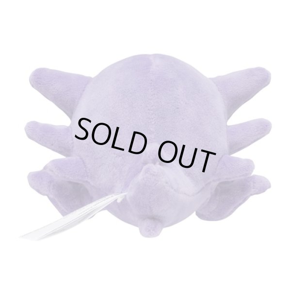 Photo3: Pokemon Center 2018 Pokemon fit Mini Plush #93 Haunter doll Toy (3)