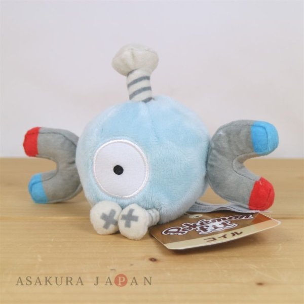 Photo3: Pokemon Center 2018 Pokemon fit Mini Plush #81 Magnemite doll Toy (3)
