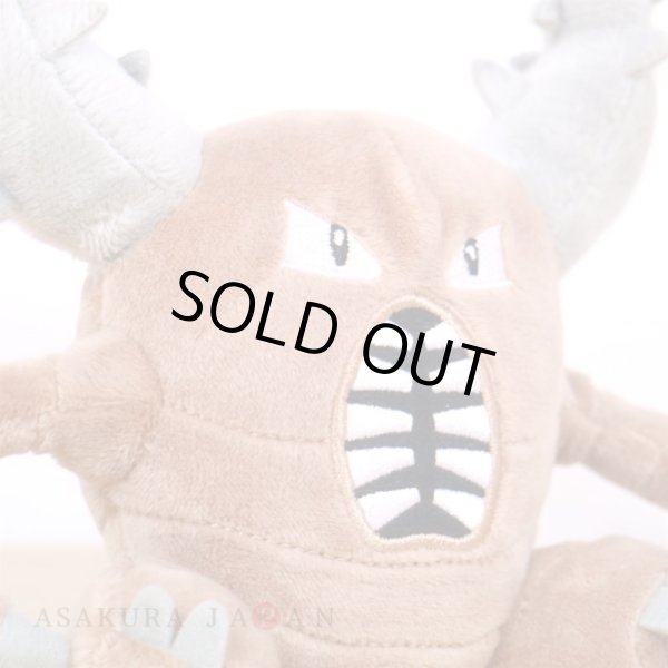 Photo5: Pokemon Center 2018 Pokemon fit Mini Plush #127 Pinsir doll Toy (5)