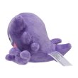 Photo2: Pokemon Center 2018 Pokemon fit Mini Plush #93 Haunter doll Toy (2)