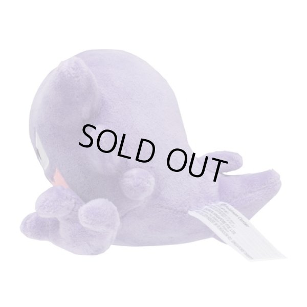 Photo2: Pokemon Center 2018 Pokemon fit Mini Plush #93 Haunter doll Toy (2)