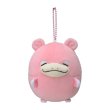 Photo1: Pokemon Center 2021 Plush Bead Mascot Key chain Mugyutto Slowpoke (1)