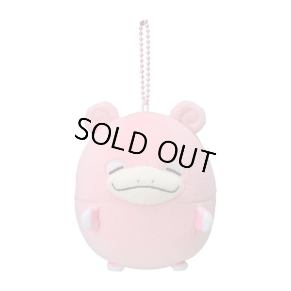 Photo1: Pokemon Center 2021 Plush Bead Mascot Key chain Mugyutto Slowpoke (1)