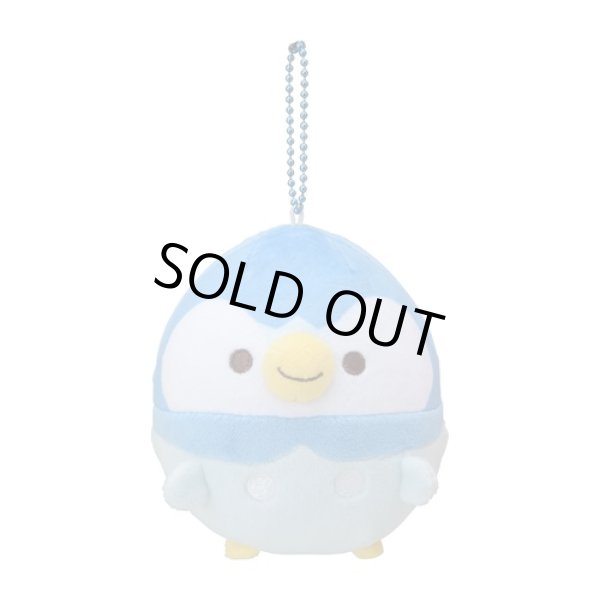 Photo1: Pokemon Center 2021 Plush Bead Mascot Key chain Mugyutto Piplup (1)