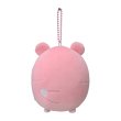 Photo2: Pokemon Center 2021 Plush Bead Mascot Key chain Mugyutto Slowpoke (2)