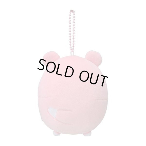 Photo2: Pokemon Center 2021 Plush Bead Mascot Key chain Mugyutto Slowpoke (2)