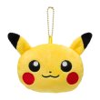 Photo3: Pokemon Center 2022 Folding eco bag Pouch Pikachu (3)