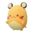 Photo2: Pokemon Center 2022 Plush Bead Cushion doll Mugyutto Dedenne Medium size (2)
