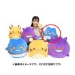 Photo5: Pokemon Center 2022 Plush Bead Cushion doll Mugyutto Croagunk Medium size (5)