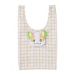 Photo1: Pokemon Center 2022 Folding eco bag Pouch Yamper (1)