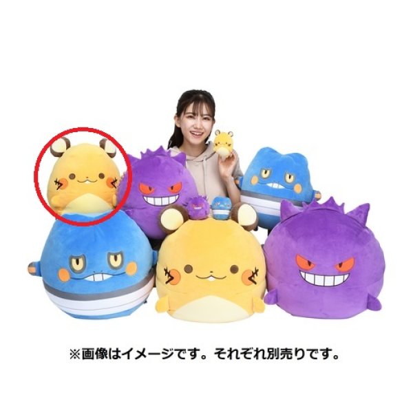 Photo5: Pokemon Center 2022 Plush Bead Cushion doll Mugyutto Dedenne Medium size (5)