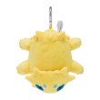 Photo7: Pokemon Center 2022 Folding Mesh Net bag Pouch Joltik (7)