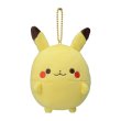 Photo1: Pokemon Center 2021 Plush Bead Mascot Key chain Mugyutto Pikachu (1)