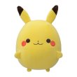 Photo1: Pokemon Center 2021 Plush Bead Cushion doll Mugyutto Pikachu Medium size (1)